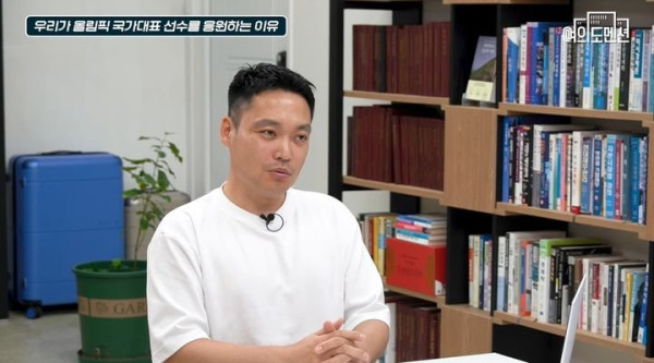 국가대표 선수들에게 요구되는 책임감, 민족주의와의 관계 분석