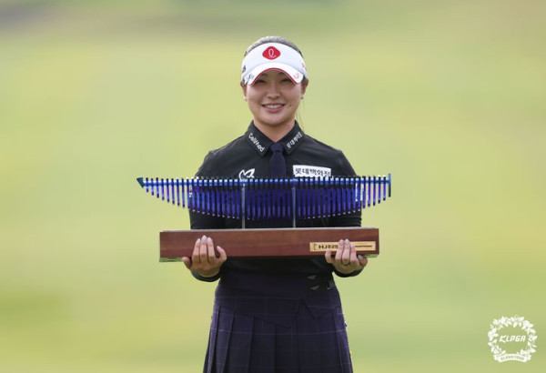 유현조, KLPGA HJ중공업·동부건설 챔피언십에서 시즌 2승 달성