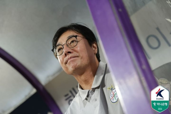 대전하나시티즌, 상하이 포트와 AFC 챔피언스리그 2차전 원정 경기