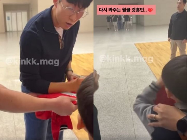 손흥민, 새치기로 사인받지 못한 어린 팬에게 직접 사인
