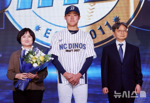 NC 다이노스, 신인 박보승과 3억원에 계약 체결