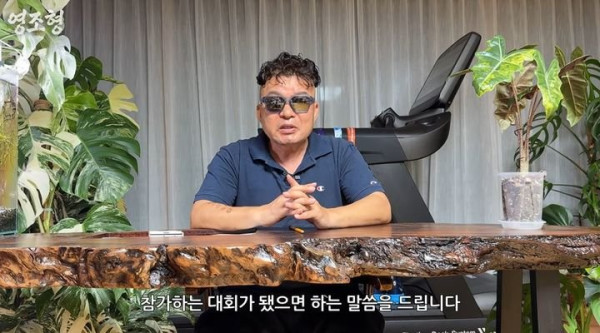 황영조, 마라톤 대회 안전 사고 우려 표명
