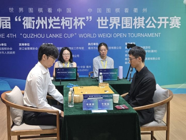 신진서, 변상일 꺾고 란커배 결승 1국 승리
