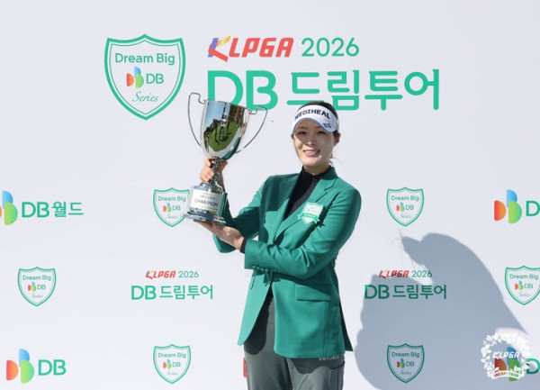 김나영, KLPGA 드림투어 20차전에서 우승