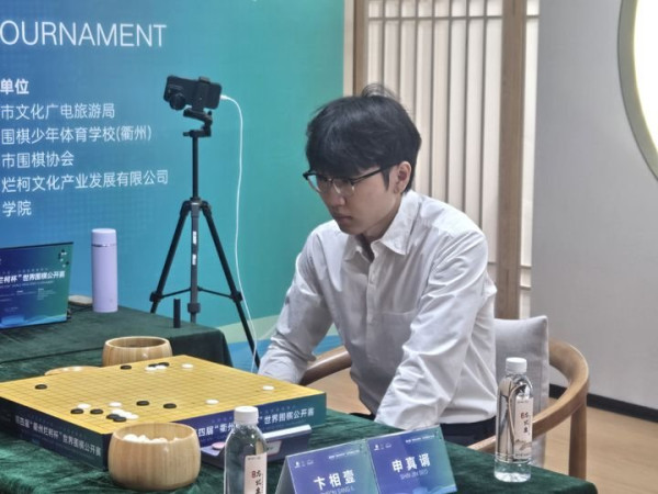 신진서, 변상일 꺾고 란커배 우승…2년 만에 정상 탈환
