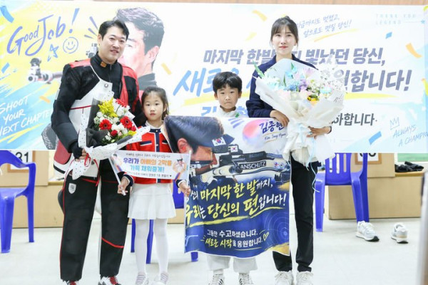 김종현, 27년 선수 생활 마감하고 지도자로 새 출발