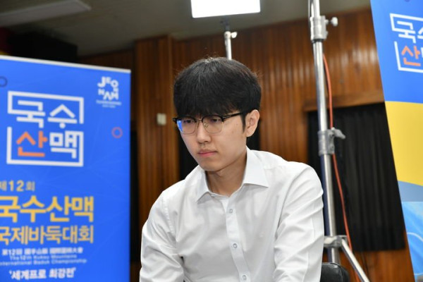 신진서, 국수산맥 국제바둑대회 결승 진출