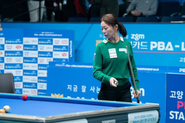 김가영과 정수빈, LPBA 5차 투어 16강 진출