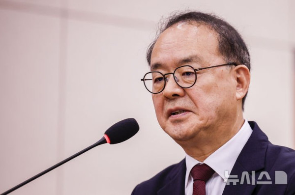 대한축구협회, 차기 회장 선거를 12월 18일로 준비