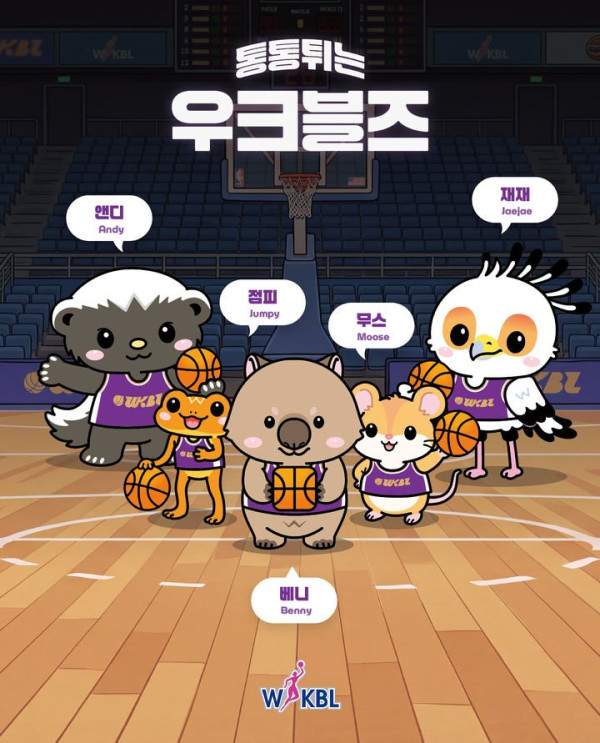 한국여자농구연맹, 신규 캐릭터 