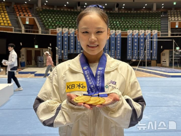 여서정, 제107회 전국체전 MVP 선정