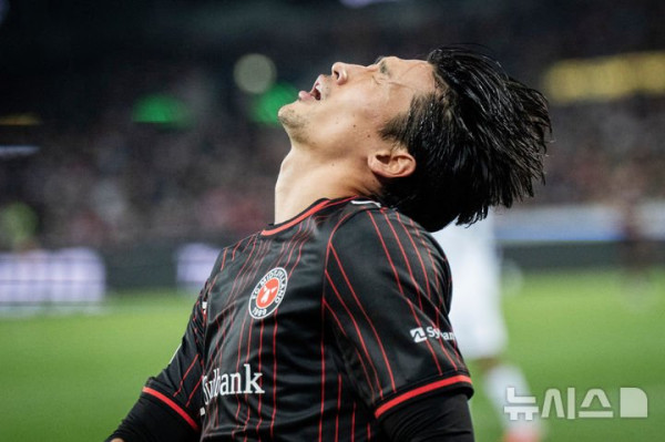 미트윌란, UECL에서 신트트라위던에 0-1 패배