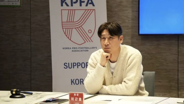 한국프로축구선수협, K리그2 파주 구단 임금 체불 사태에 대한 대책 촉구