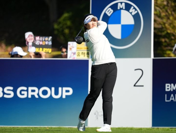 유해란, LPGA BMW 레이디스 챔피언십 2라운드 단독 선두