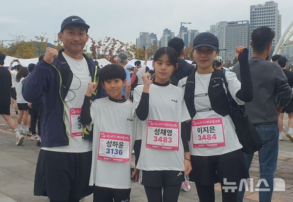 2026 뉴시스 바다마라톤대회, 인천 영종도에서 개최