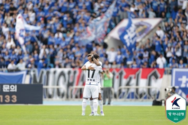 수원 삼성이 성남FC를 꺾고 K리그2 1위 유지