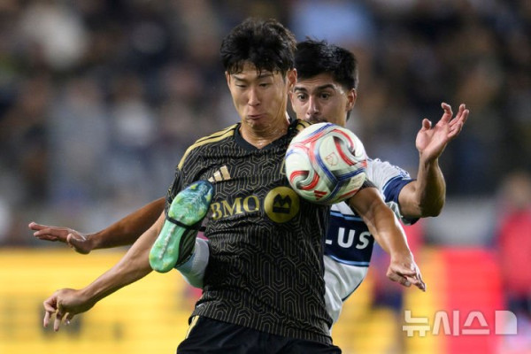 손흥민, LAFC 경기 후 인종차별 발언에 논란