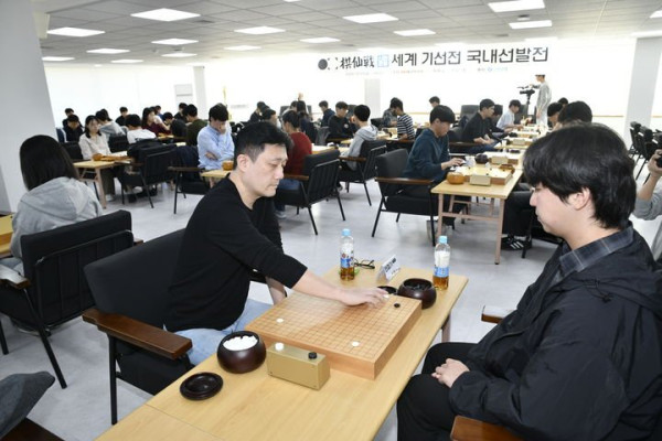 신한은행 세계 기선전 국내선발전, 8명 본선 진출 확정