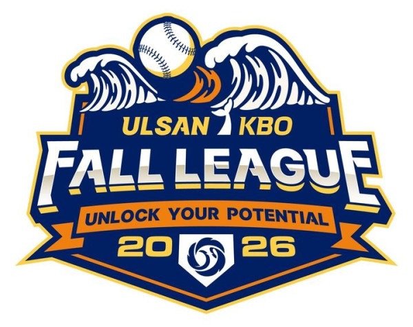 울산 웨일즈와 롱비치, 울산-KBO 폴리그 결승에서 맞대결