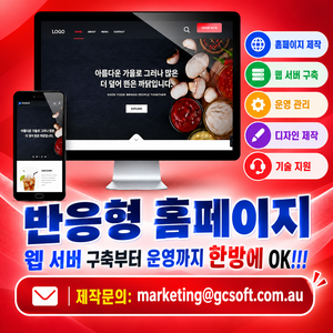 광고 3