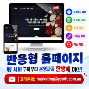 광고 3